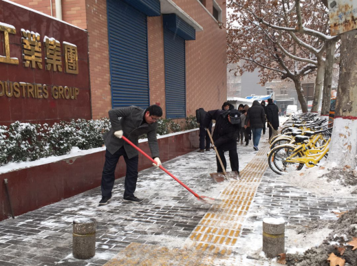 雪一直下，我們一直在：工投集團(tuán)除雪掠影